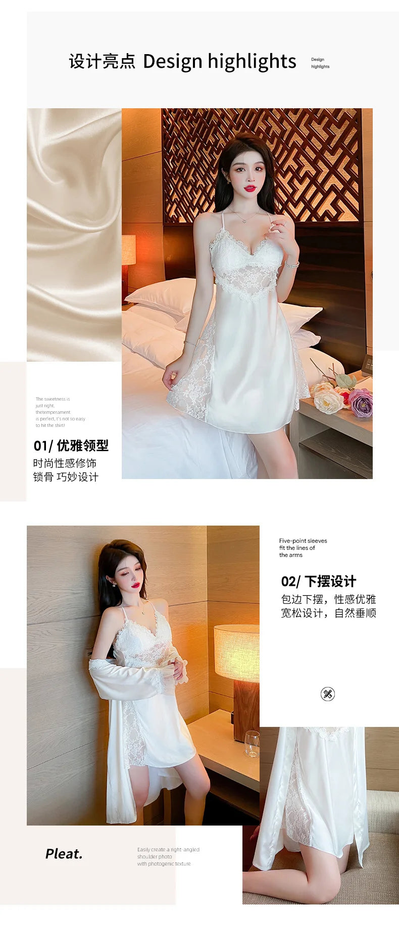 Bridal Wedding Lingerie V-Neck